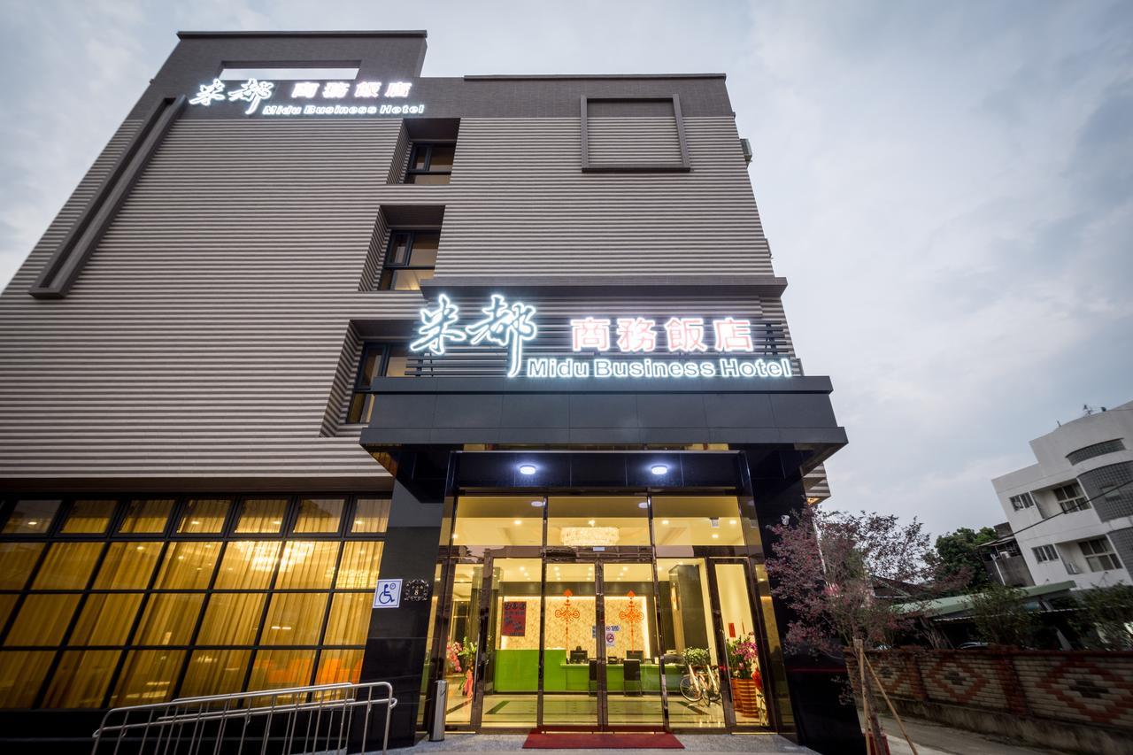 Xiluo Midu Business Hotel מראה חיצוני תמונה