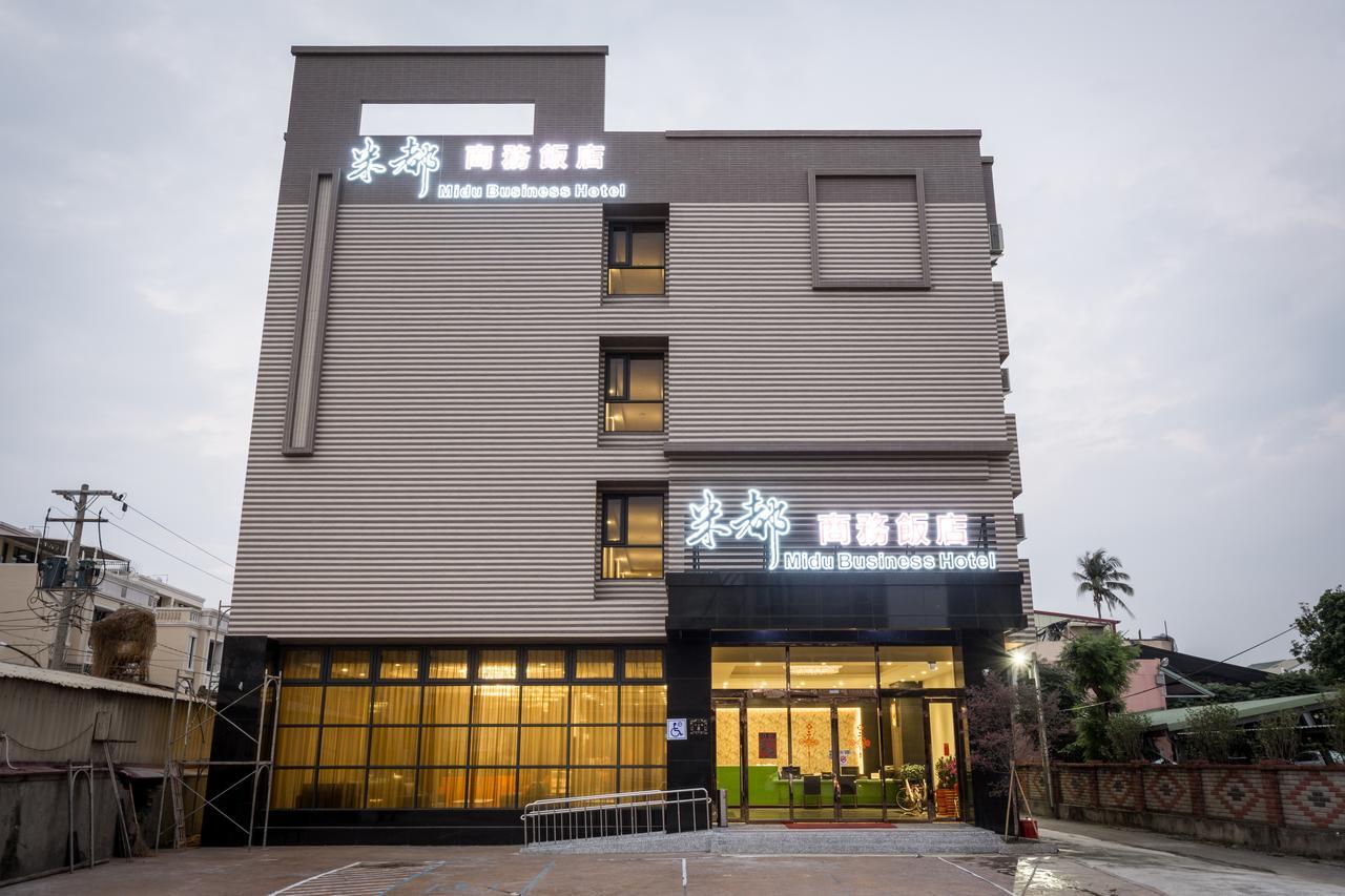 Xiluo Midu Business Hotel מראה חיצוני תמונה